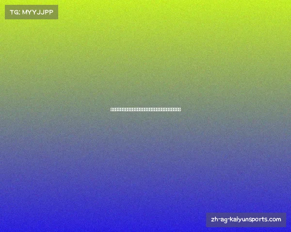 伊万托尼因违规行为被禁赛八个月并罚款五万英镑的背后原因剖析